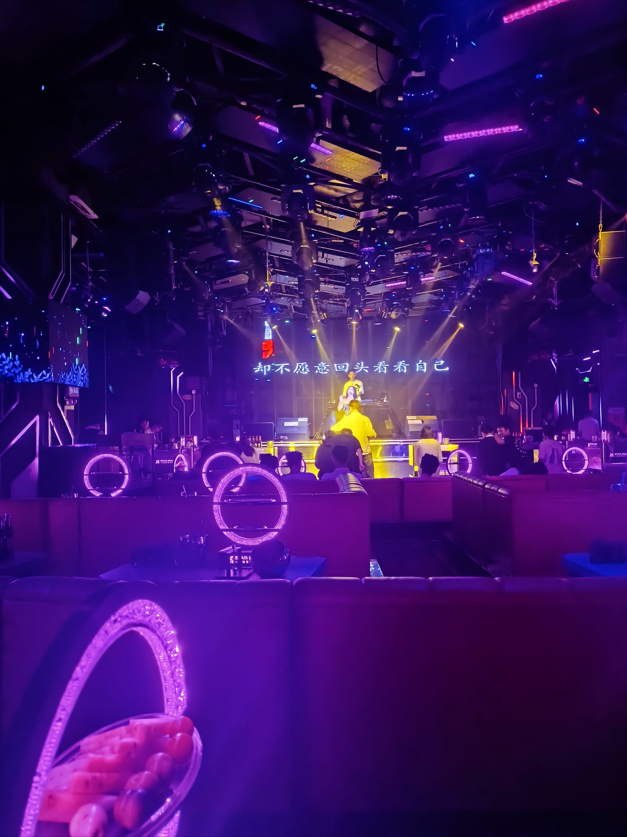 运城商务ktv推荐商务ktv有哪些-垣曲县ktv预订